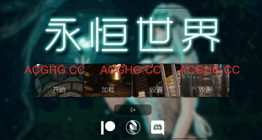 【更新0.95/神作SLG/汉化/动态】永恒世界v0.9.5 AI版【PC+安卓/14.2G/更新】
